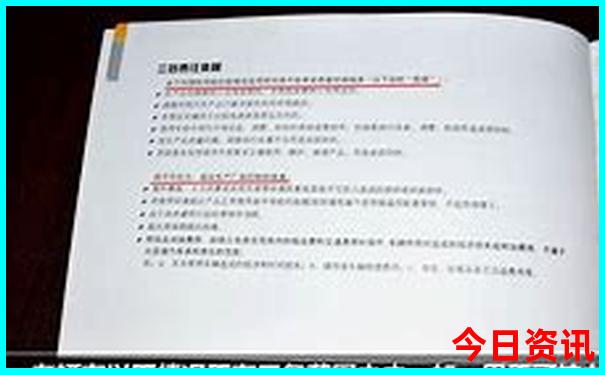 七月旅行国内最佳目的地
