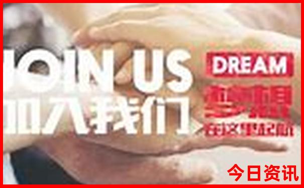 山东避暑胜地有哪些地方?
