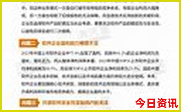 贵州游玩攻略自由行多少天
