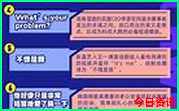 北京值得孩子去的地方