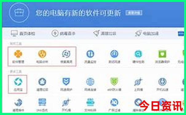 西安到云南旅游攻略路线最佳路线