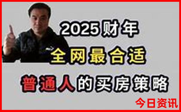 历史开奖信息查询