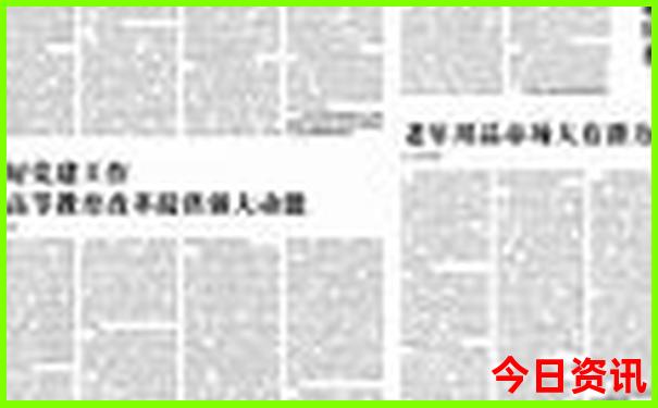 商城旅游景点大全排名