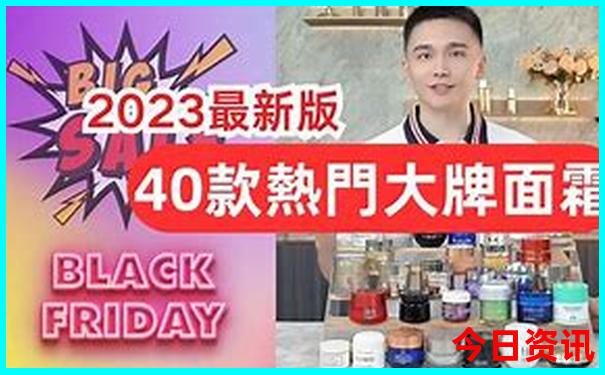 长沙必去景点排行榜