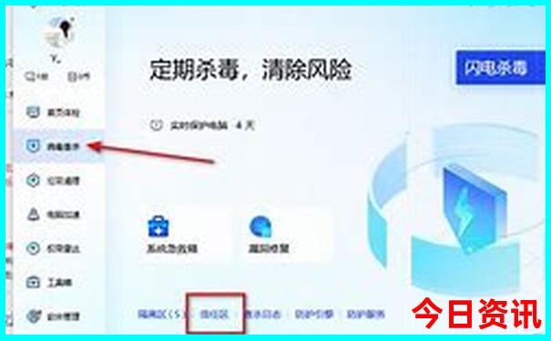 西安必玩的景点有哪些