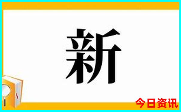 大同aaaaa级景区排名