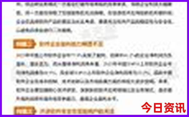 河南五日游经典路线