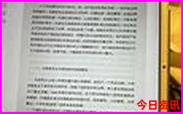 我国美女最多的城市第一名是