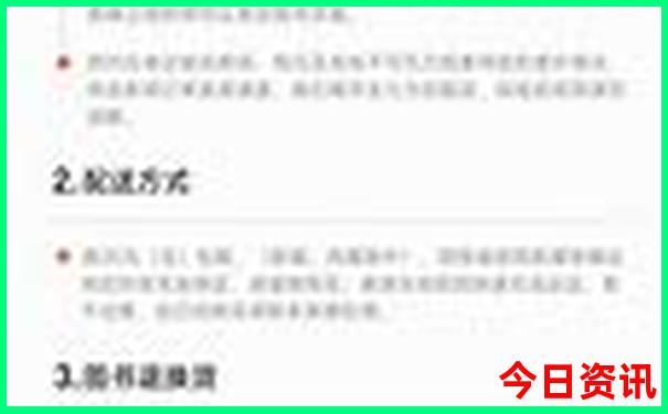 石家庄哪里凉快又好玩