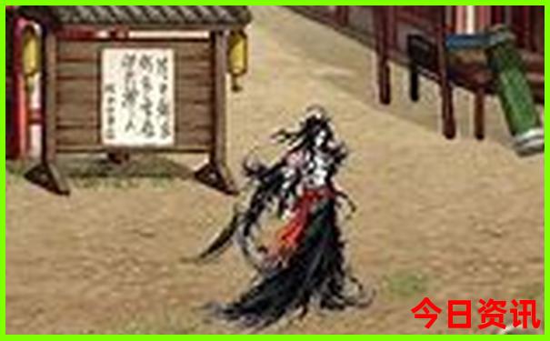 黑龙江旅游景点攻略