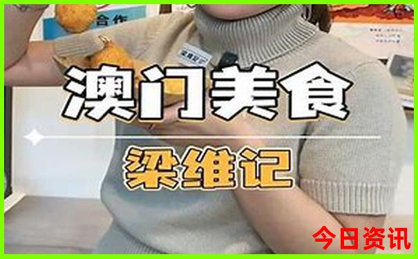台州天台旅游必去十大景点