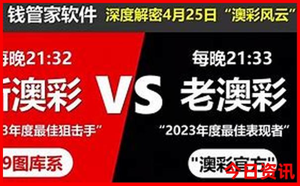 广东夏天哪个地方最凉爽?