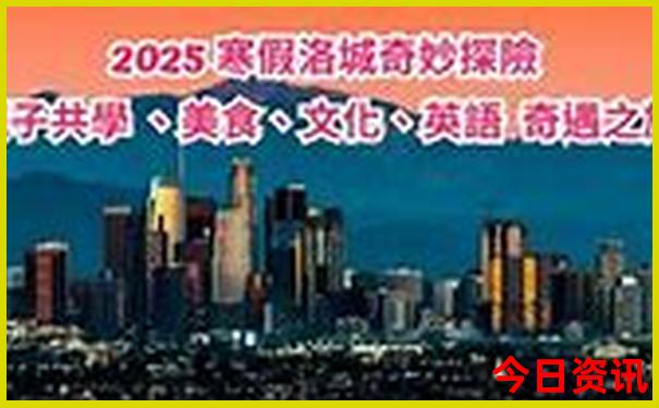 适合夏天旅游的城市有哪些地方