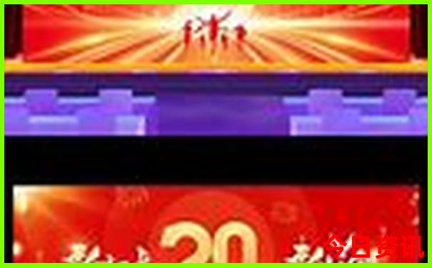7月份去哪里好玩
