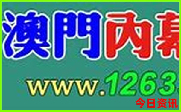 暑假带孩子去哪里旅游比较凉快