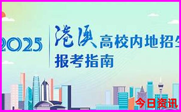 78月份国内适合去哪旅游凉快