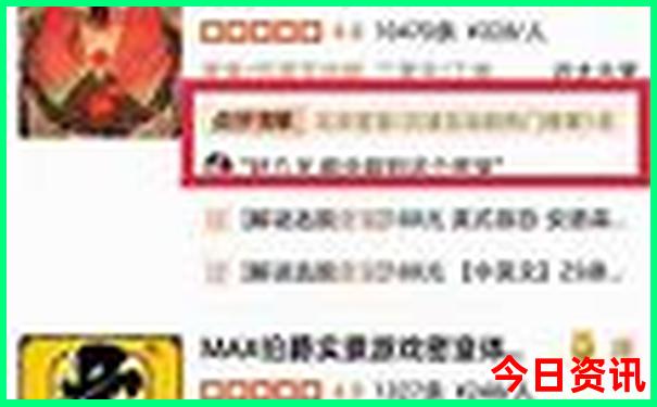 夏天去哪避暑最好