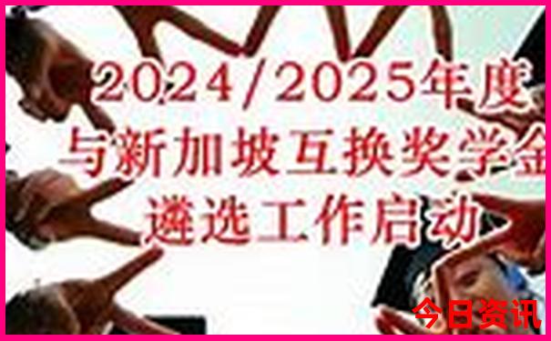 周末带小孩去哪儿玩比较好