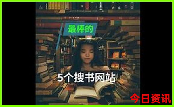 黄龙溪附近的景点推荐