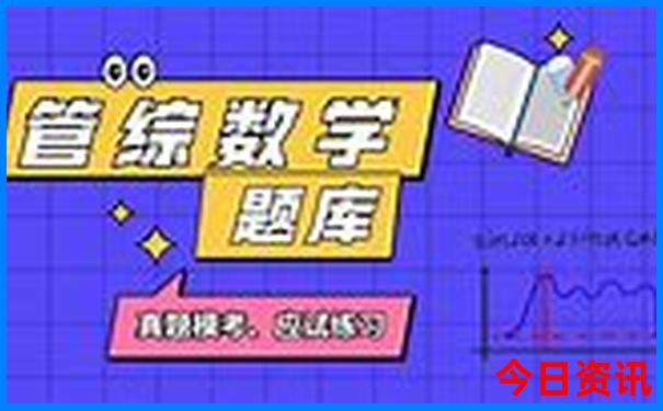 吉林蛟河旅游景点有哪些