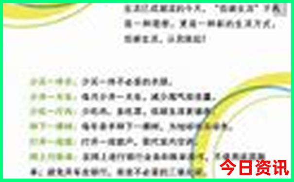 江西旅游攻略自由行最佳线路
