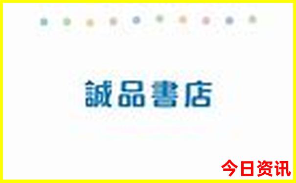 5个人去北京旅游5天大概多少钱