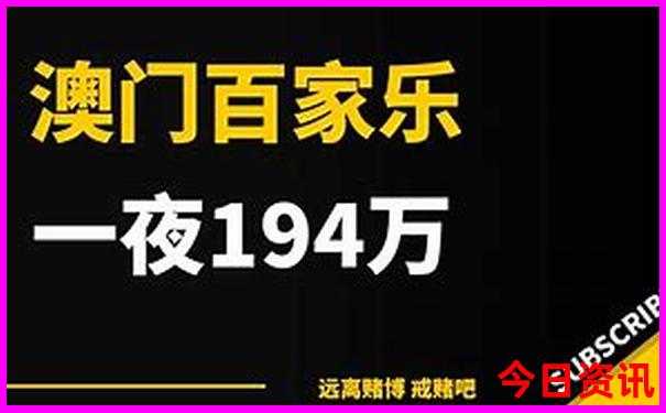潮汕两日游最佳路线
