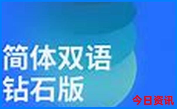 2025年澳门特马今晚