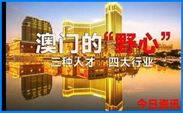 三江侗族旅游十大景点