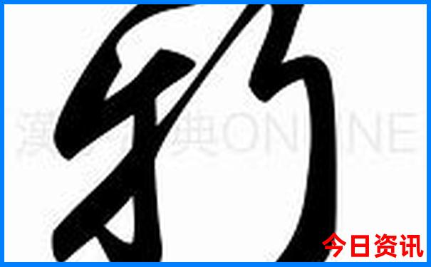 安徽周边自驾游三天最适合路线