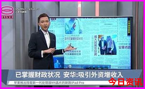 东北自驾游最佳路线推荐