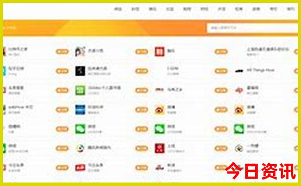 光明景点有哪些好玩的地方
