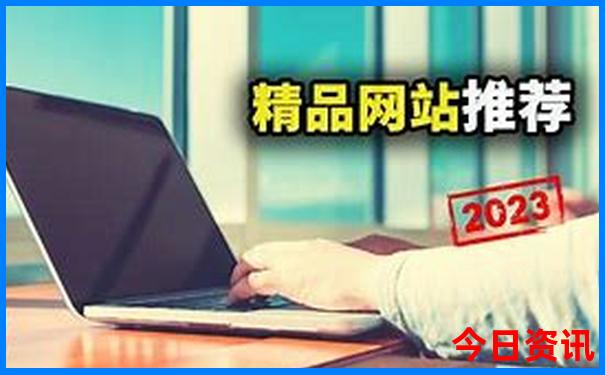 甘肃夏天最凉快的城市