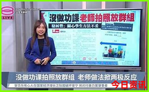 7月去哪里最凉快