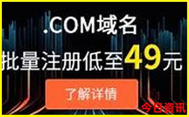 0149004.cσm查询最快开奖
