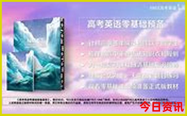 暑假适合去新疆玩吗