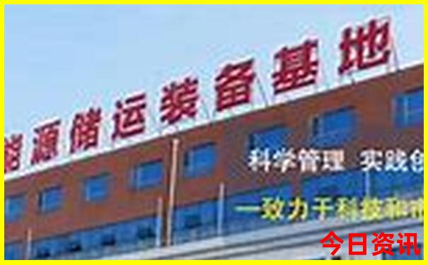 永州景点排行榜前十名