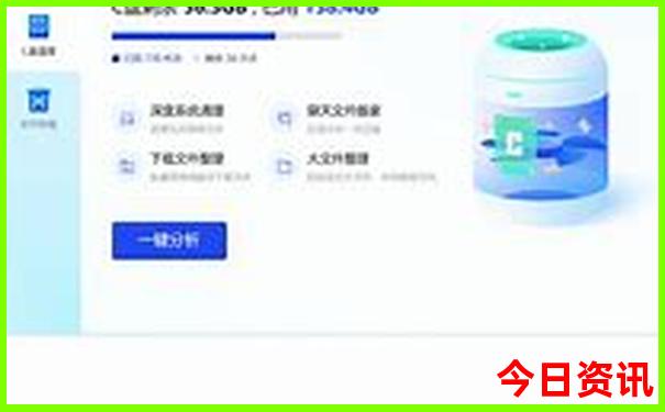 夏天儿童游玩的地方