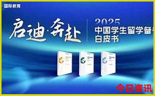 去舟山旅游团报名怎么报