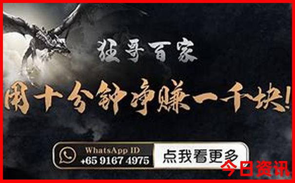 南京景点排行榜前十名