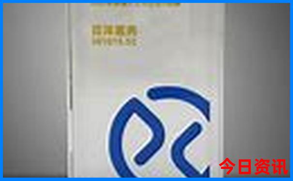 夏天去什么地方最凉快