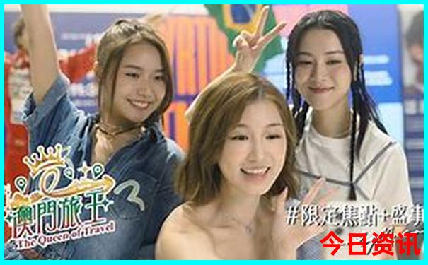 带娃去成都旅游攻略