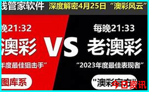 云南8月份适合去哪里旅游