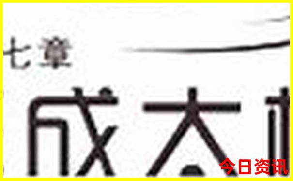 山西晋城避暑胜地有哪些