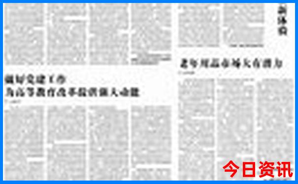 北单sp值开奖