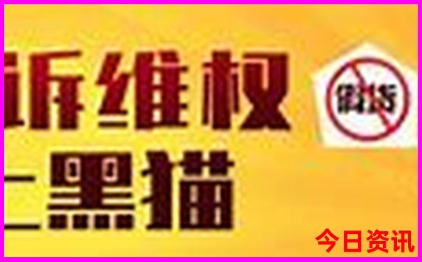 夏天适合去黄山玩吗