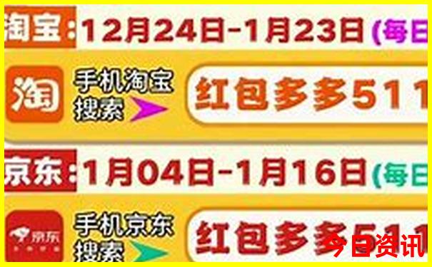 九宫山旅游景点介绍