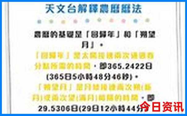 适合8岁孩子去的旅游景点
