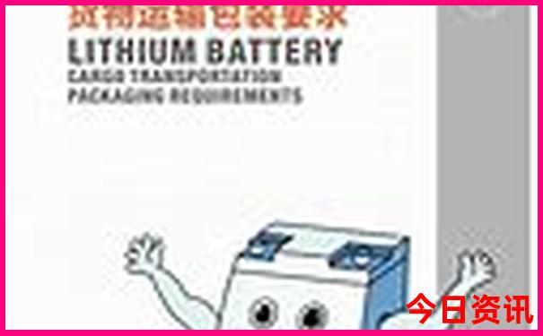 陕西避暑胜地有哪些
