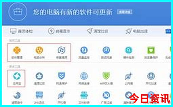 南京带孩子旅游必去景点推荐